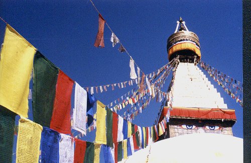 Kathmandu